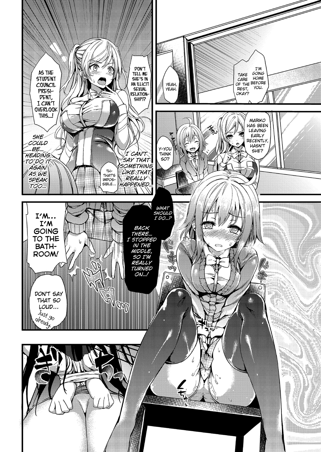 [みちきんぐ] 禁欲部 ～女生徒達に調教性教育実習～ 第1-4話 [英訳] [DL版]