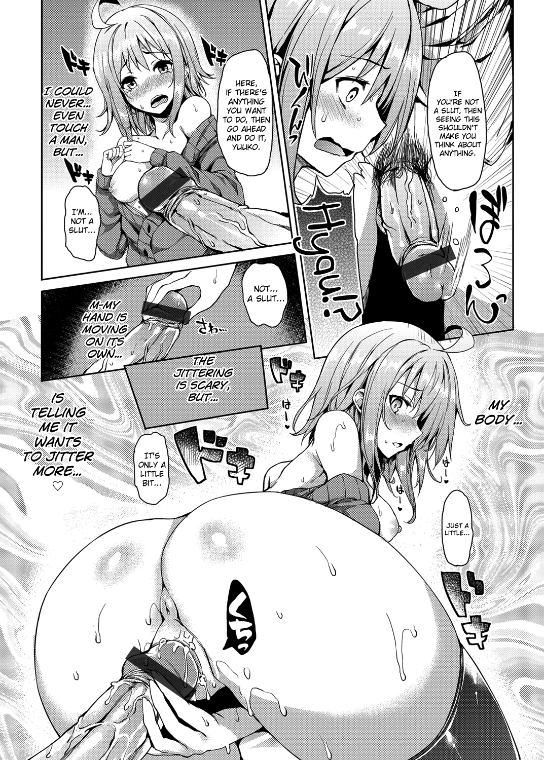 [みちきんぐ] 禁欲部 ～女生徒達に調教性教育実習～ 第1-4話 [英訳] [DL版]