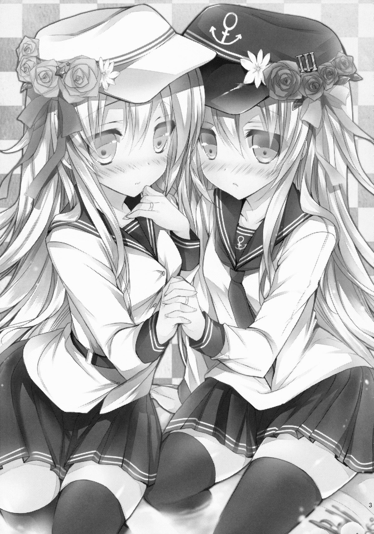 (C86) [苺砲 (しらいちご)] Bep→俺←響　ジュウコンカッコカリ (艦隊これくしょん -艦これ-) [中国翻訳]