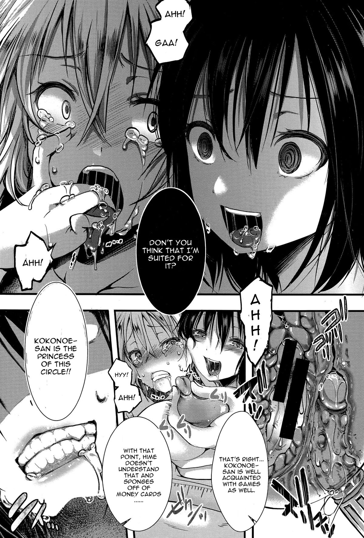 [hal] RPG -ruthless playing game- 後編 (COMIC 真激 2015年12月号) [英訳]