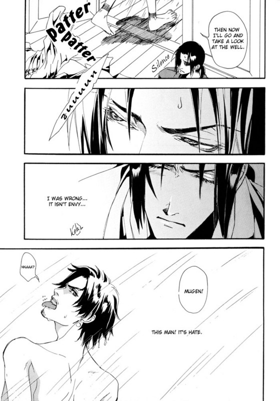 (C67) [DUO BRAND (晞月杳、渡辺惣嘉)] 粗忽者顛末記 (サムライチャンプルー) [英訳]