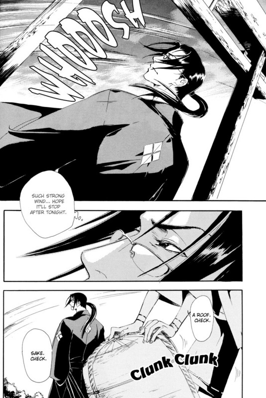(C67) [DUO BRAND (晞月杳、渡辺惣嘉)] 粗忽者顛末記 (サムライチャンプルー) [英訳]