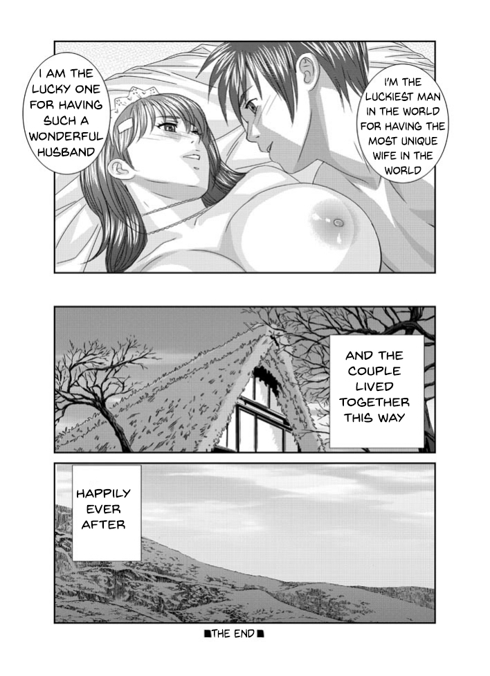 [D-LOVERS (にしまきとおる)] Xtreme Iroha (サムライスピリッツ 天下一剣客伝) [英訳] [DL版]