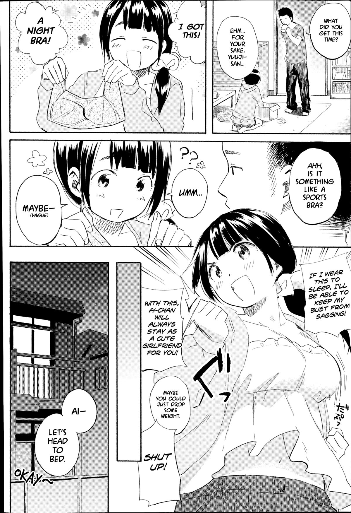 [彩瀬とつき] あいらぶゆう (COMIC アンスリウム 017 2014年9月号) [英訳]