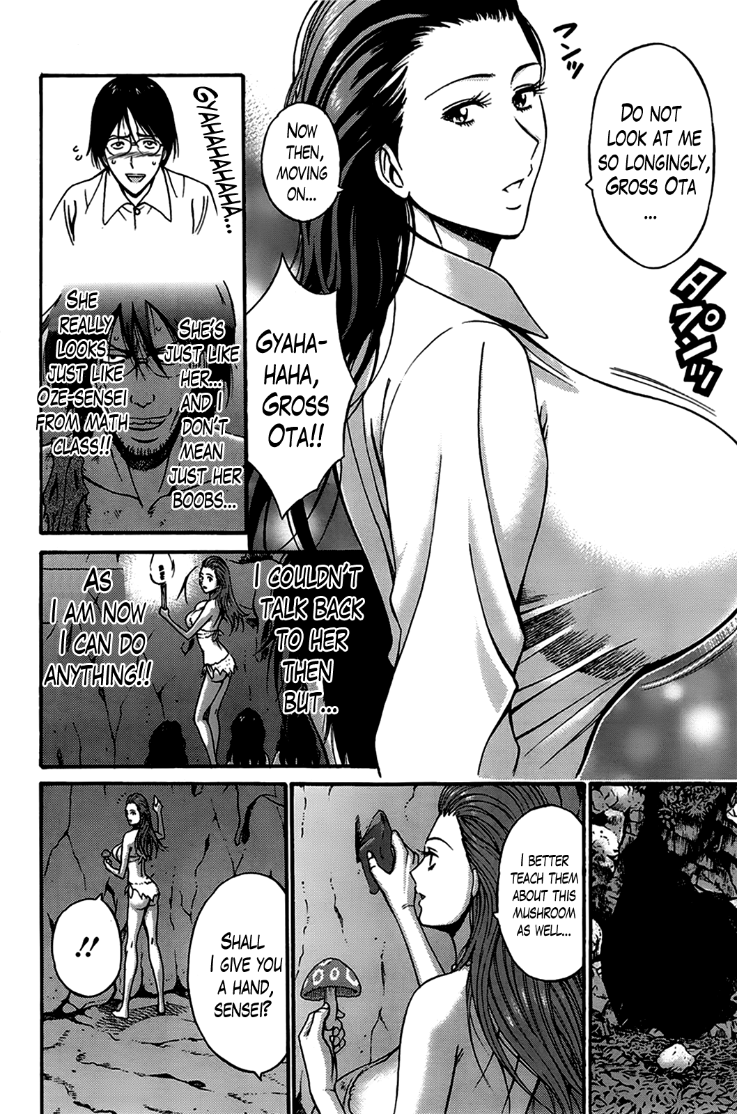 [ながしま超助] 紀元前1万年のオタ 第1-25話 [英訳]