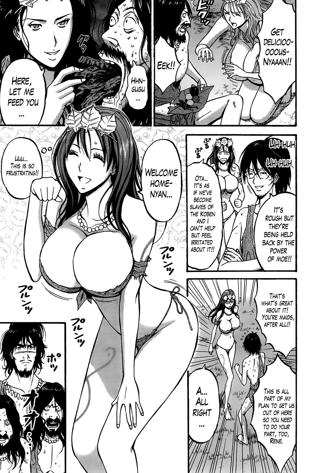 [ながしま超助] 紀元前1万年のオタ 第1-25話 [英訳]