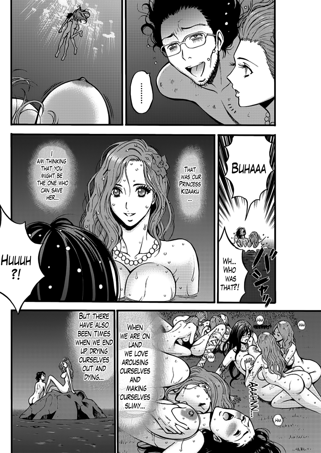 [ながしま超助] 紀元前1万年のオタ 第1-25話 [英訳]