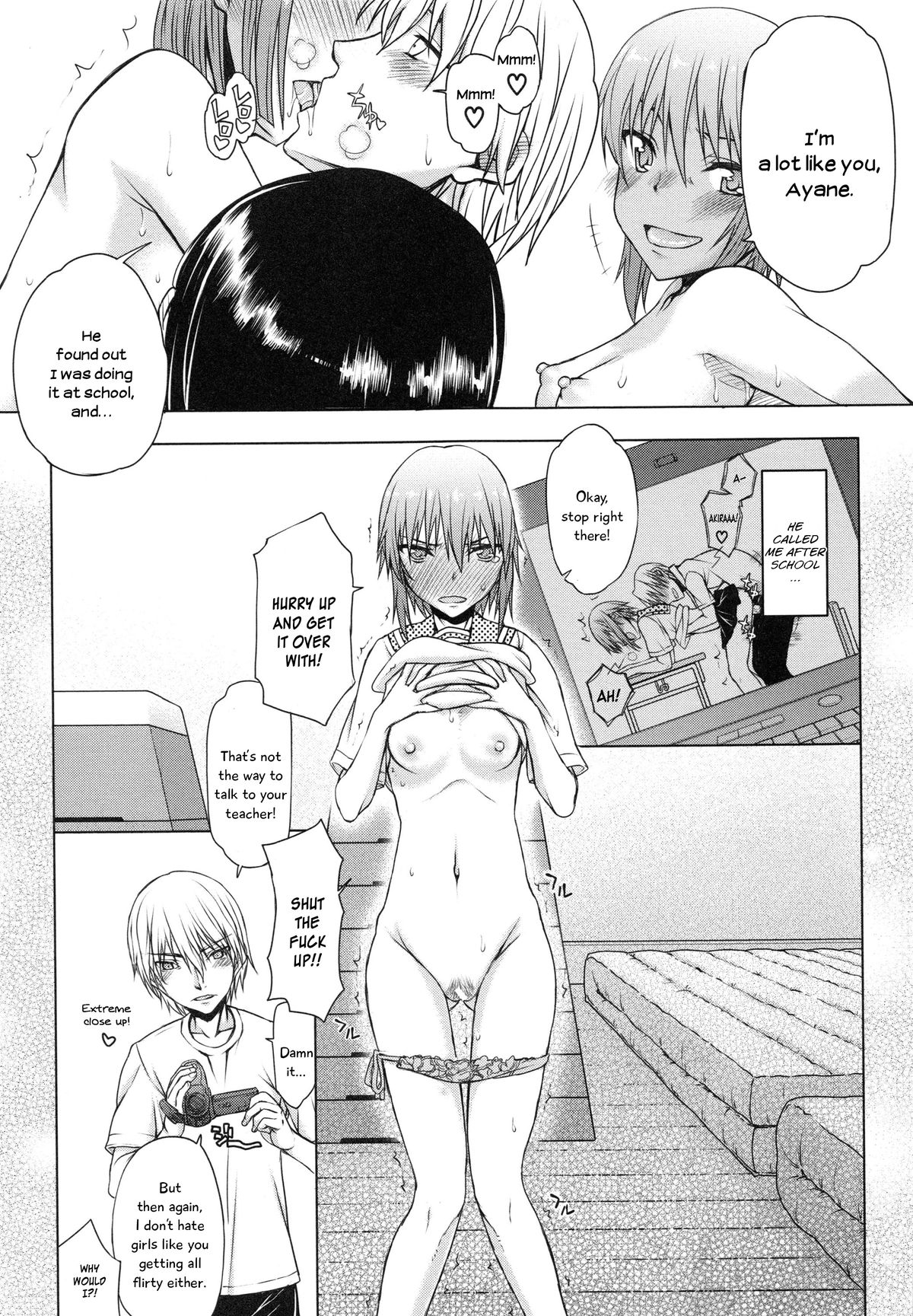 [佐藤登志雄] 私は他の男と、SEXして、SEXして、SEXをした。～いつのまにか彼女は～ [英訳]