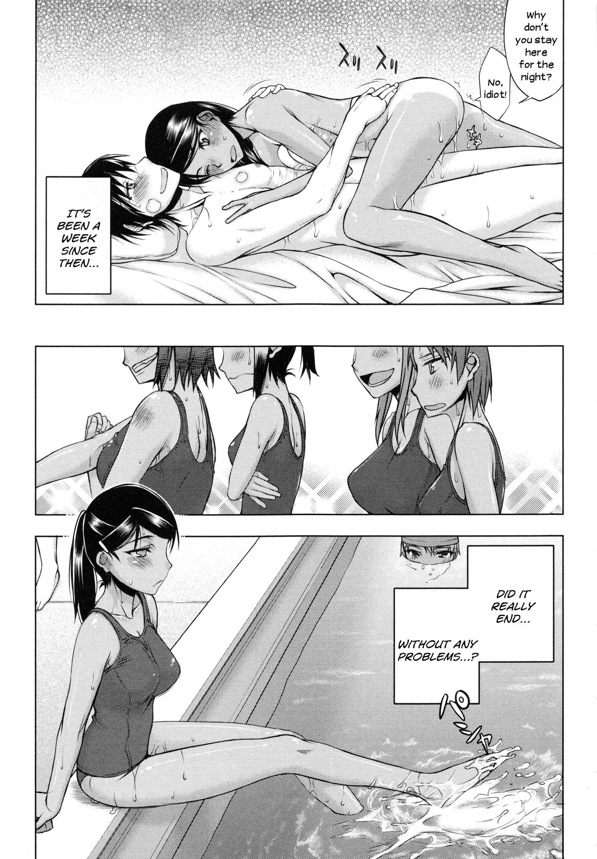 [佐藤登志雄] 私は他の男と、SEXして、SEXして、SEXをした。～いつのまにか彼女は～ [英訳]
