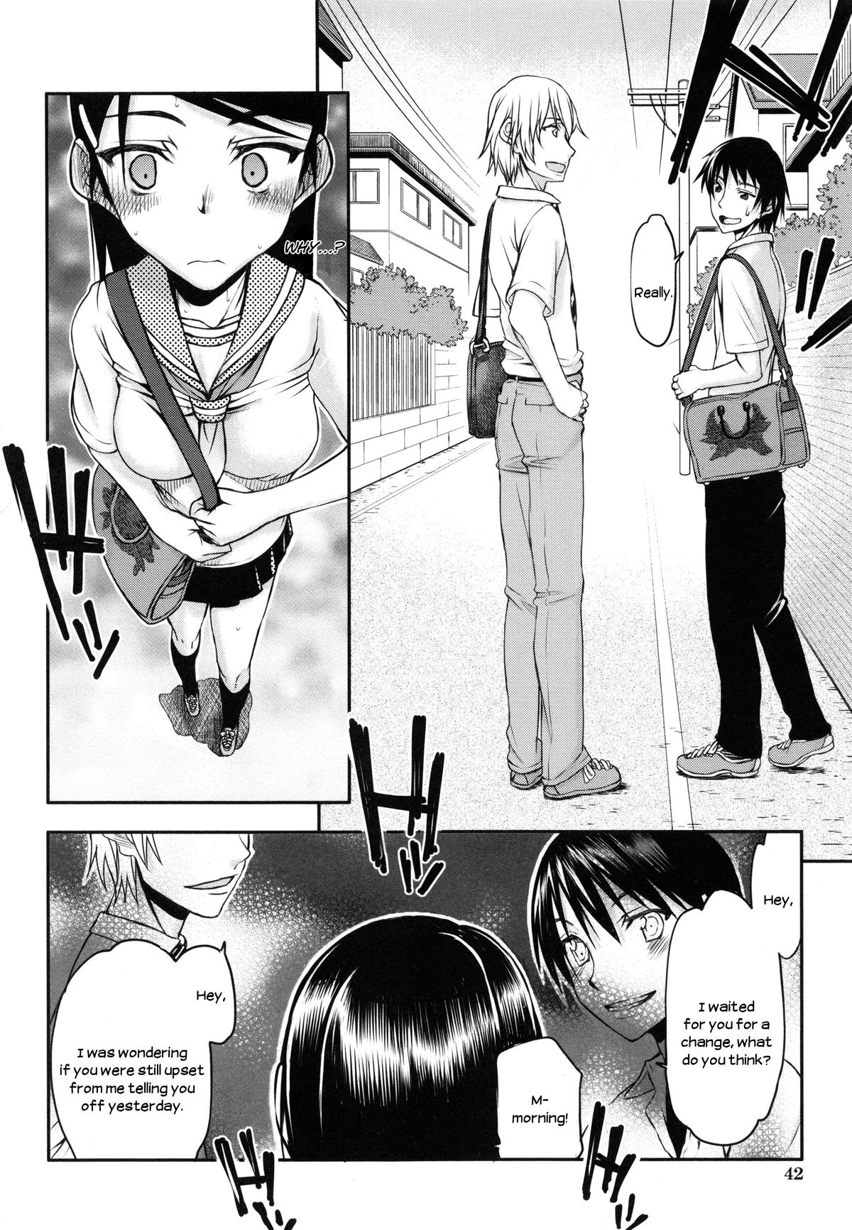 [佐藤登志雄] 私は他の男と、SEXして、SEXして、SEXをした。～いつのまにか彼女は～ [英訳]