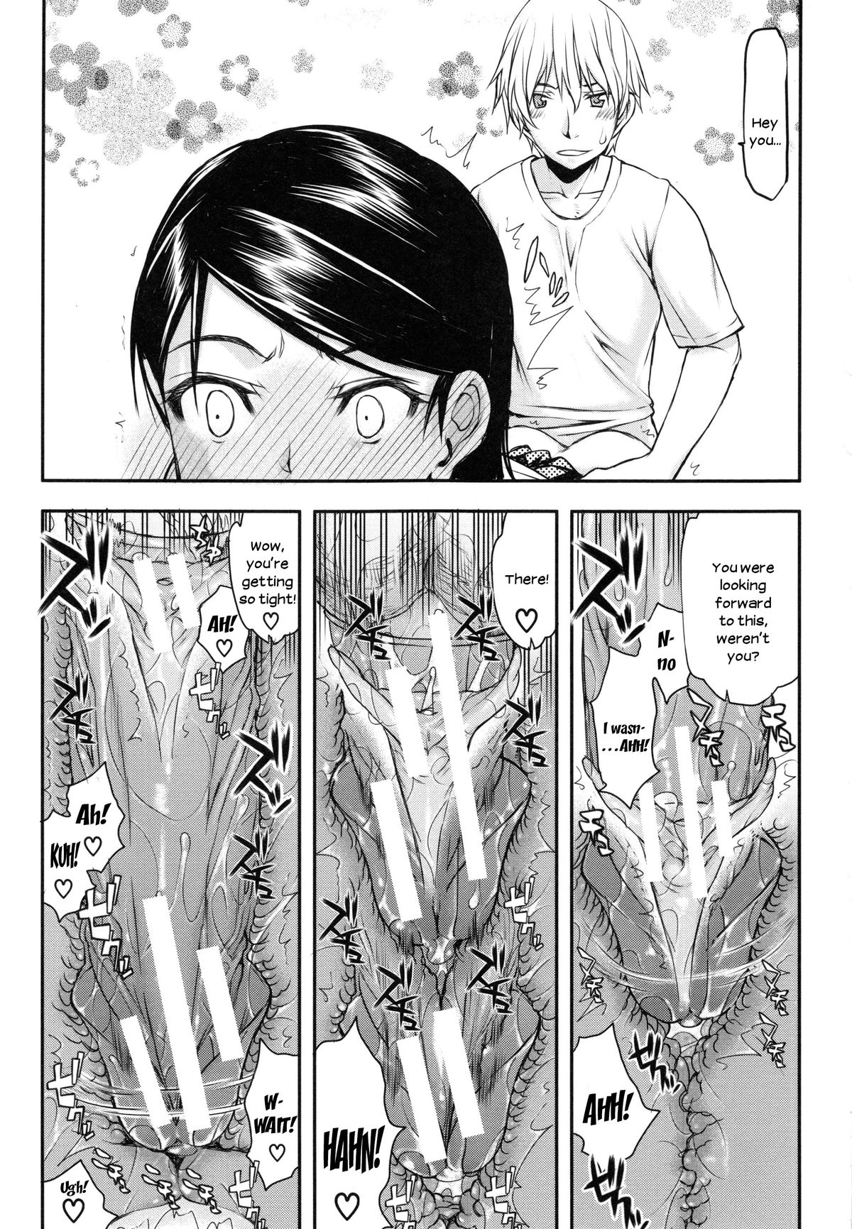 [佐藤登志雄] 私は他の男と、SEXして、SEXして、SEXをした。～いつのまにか彼女は～ [英訳]