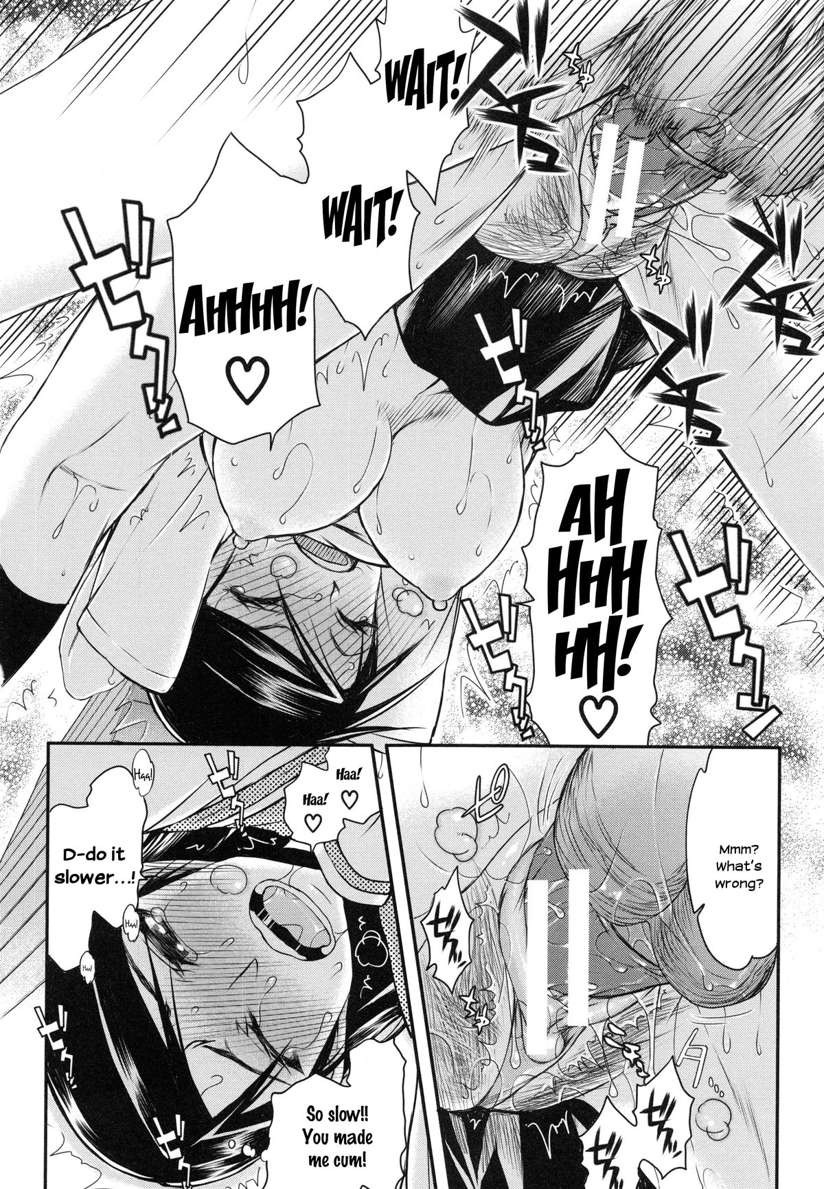 [佐藤登志雄] 私は他の男と、SEXして、SEXして、SEXをした。～いつのまにか彼女は～ [英訳]