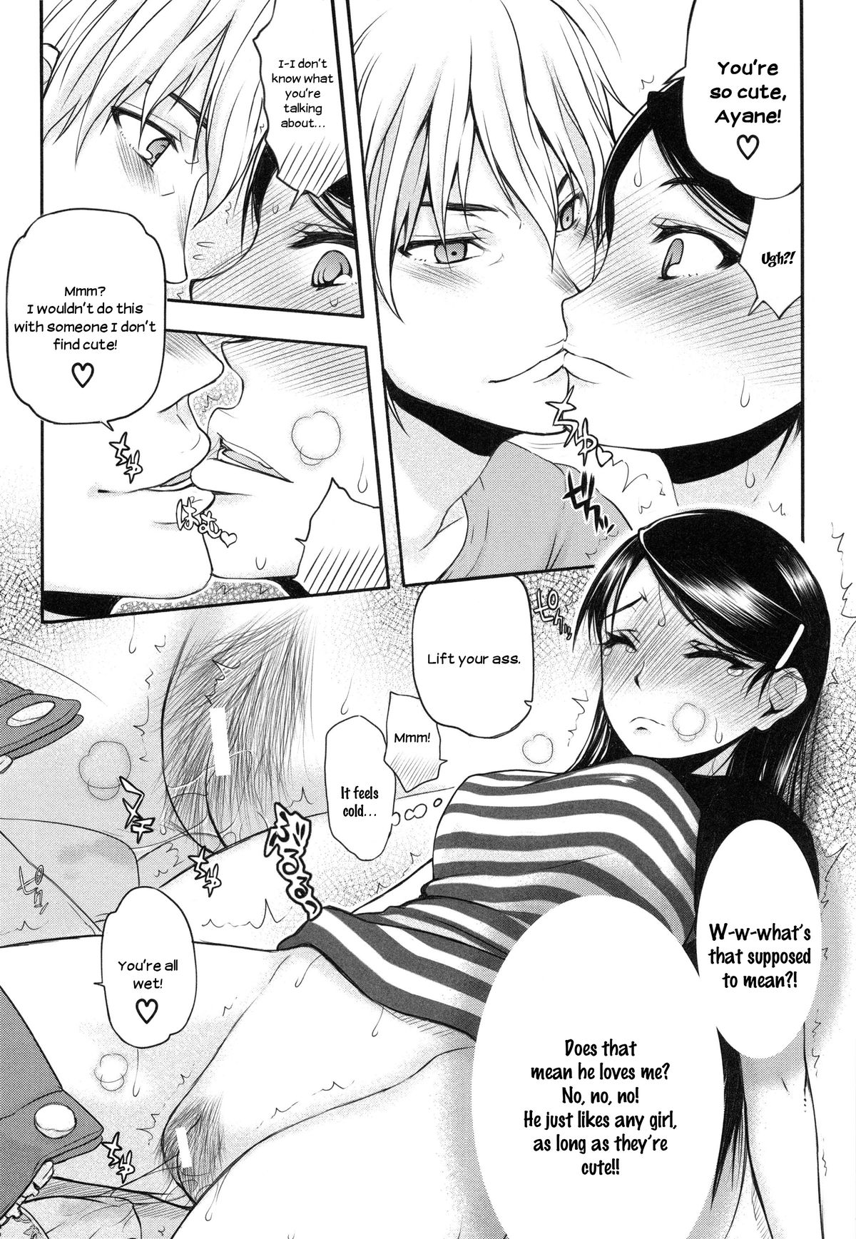[佐藤登志雄] 私は他の男と、SEXして、SEXして、SEXをした。～いつのまにか彼女は～ [英訳]