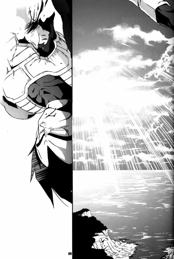 (C75) [毒銃龍 (ノラジ、狛川リミ)] ケモノたちは故郷をめざす (ドラゴンボールZ) [中国翻訳]