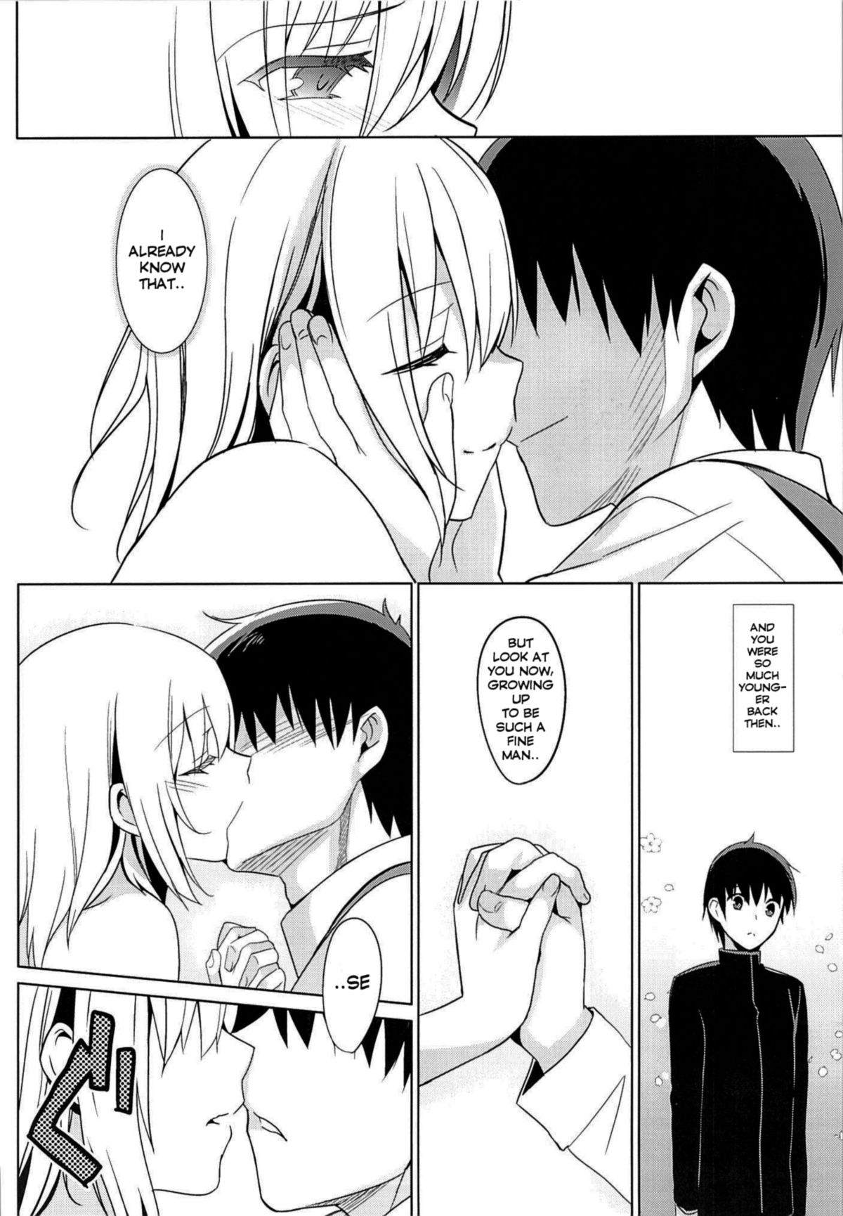 (COMIC1☆9) [abgrund (さいかわゆさ)] 靉靆 弐 [英訳]
