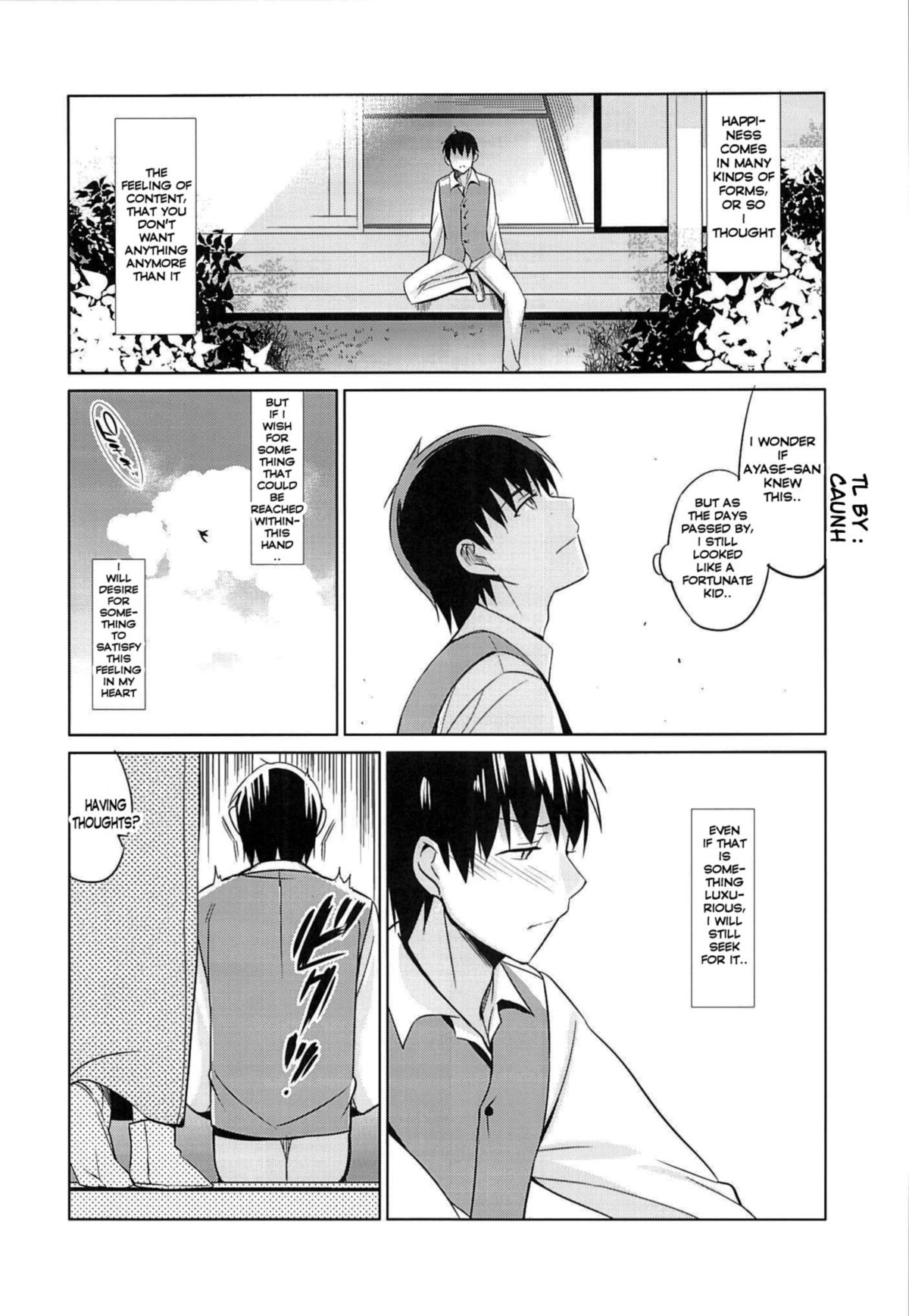 (COMIC1☆9) [abgrund (さいかわゆさ)] 靉靆 弐 [英訳]