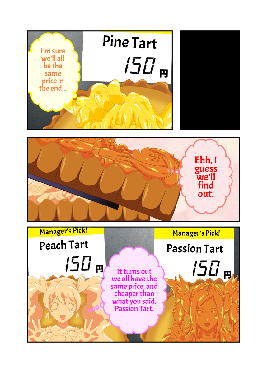 [トキ] フレシュタルト（フレッシュプリキュア!）[ENG]