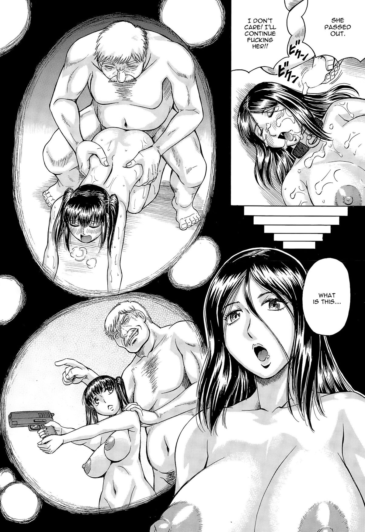 [じゃみんぐ] 姦罪都市 最終話 (COMIC 夢幻転生 2015年10月号) [英訳]