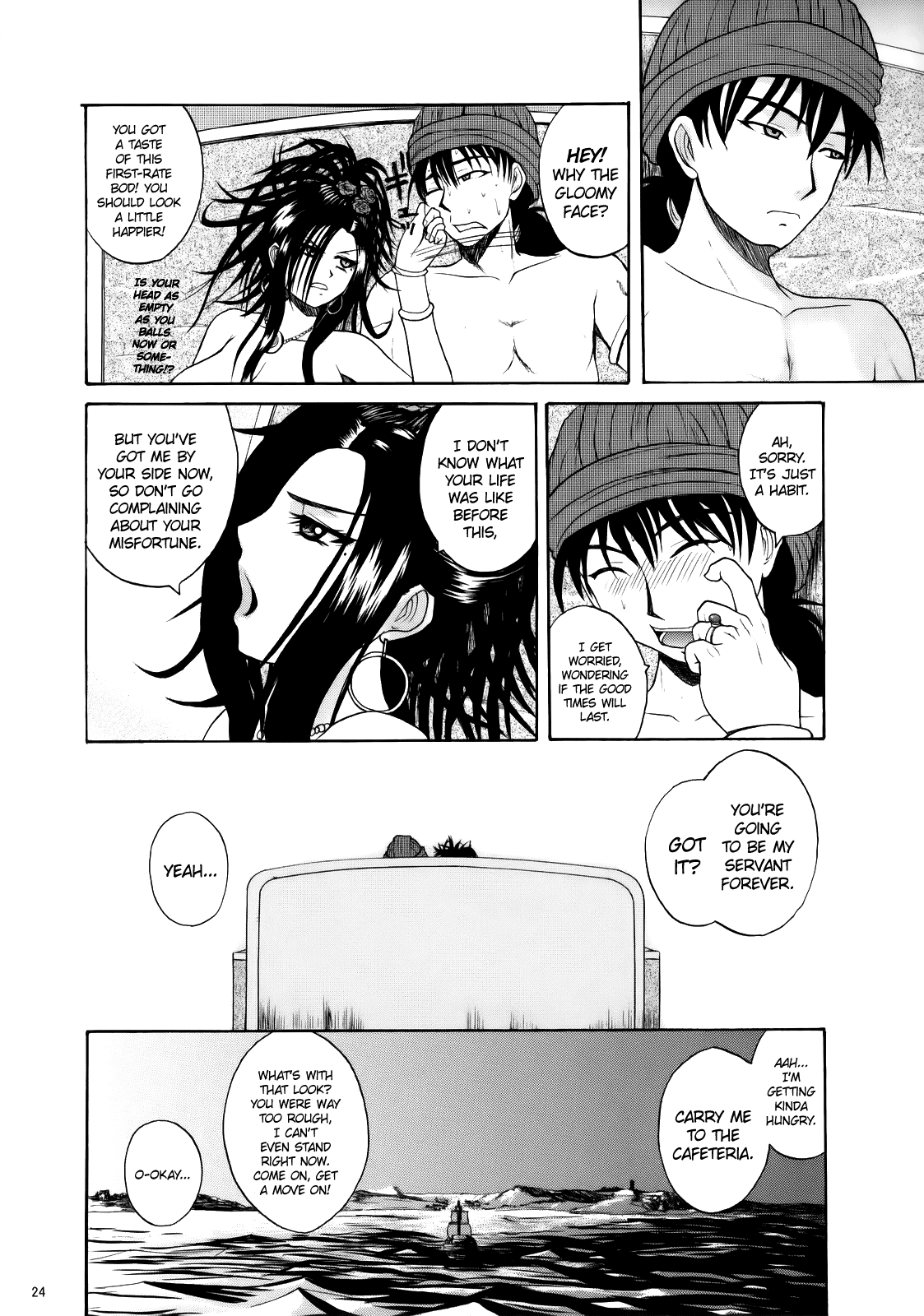 (C75) [Quick kick Lee (吉村竜巻)] ...and the day broke (ドラゴンクエストV) [英訳]