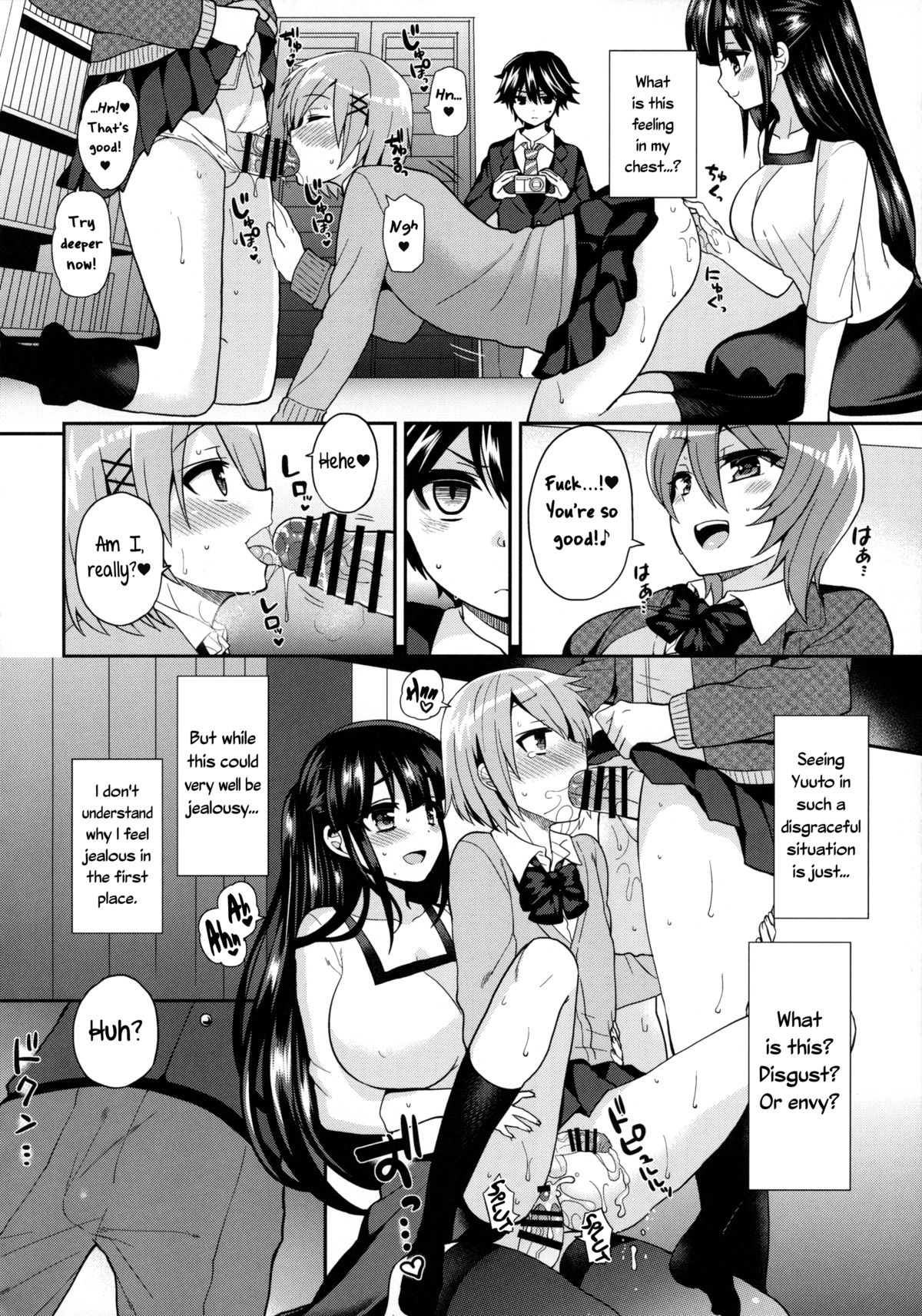 (C88) [おしるこ缶 (ぴりりねぎ)] ふたなりっ!おしおきタイム3～少年再調教編～ [英訳]