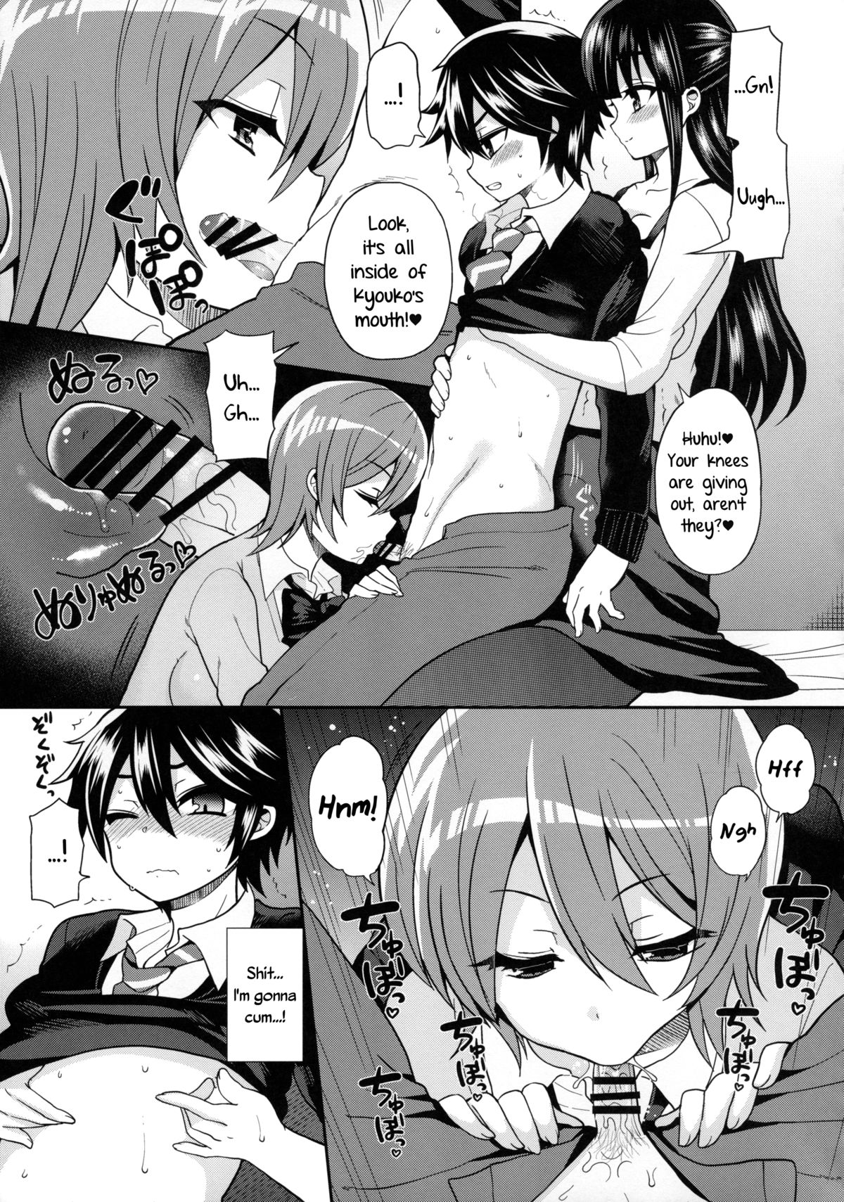 (C88) [おしるこ缶 (ぴりりねぎ)] ふたなりっ!おしおきタイム3～少年再調教編～ [英訳]