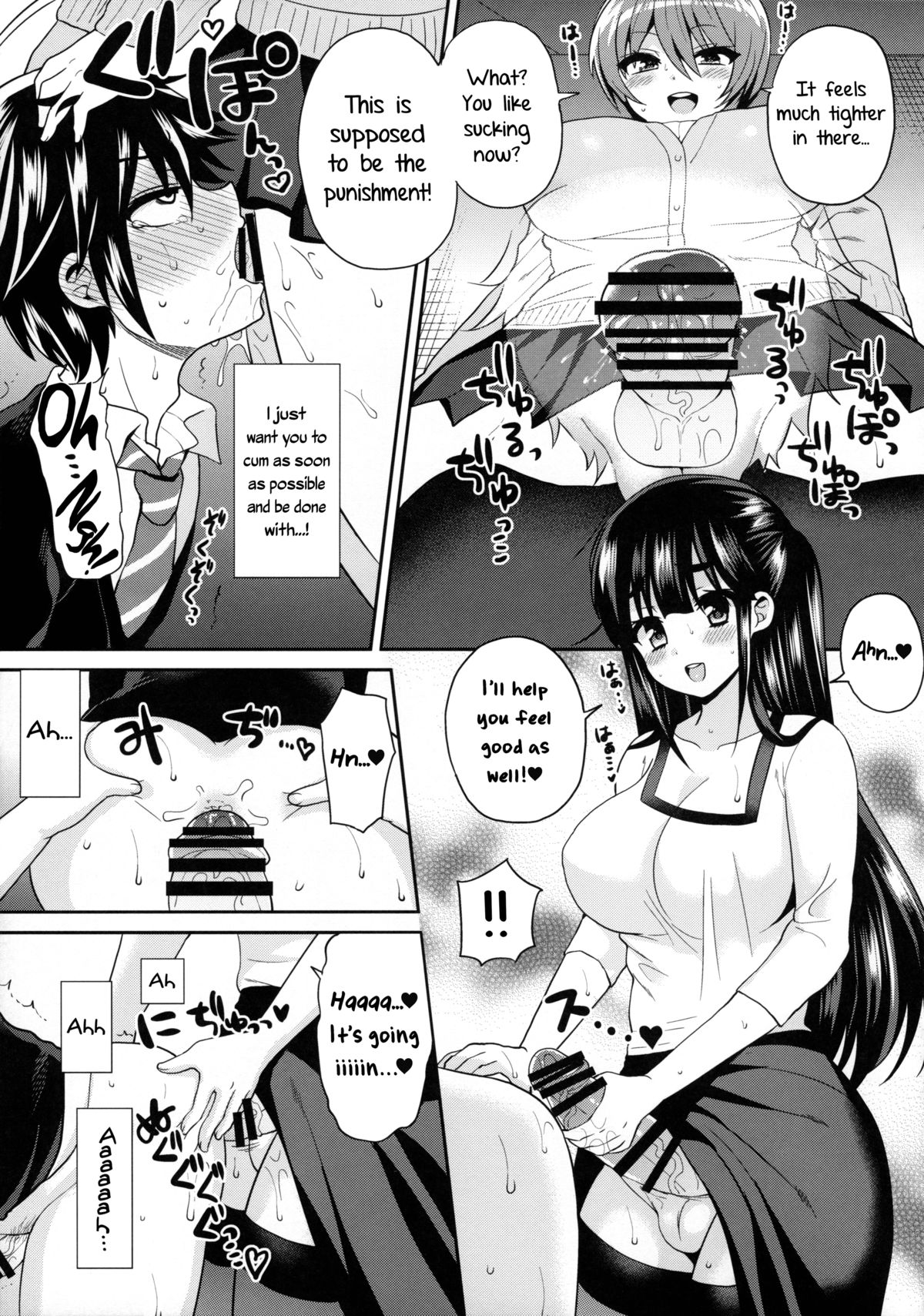 (C88) [おしるこ缶 (ぴりりねぎ)] ふたなりっ!おしおきタイム3～少年再調教編～ [英訳]