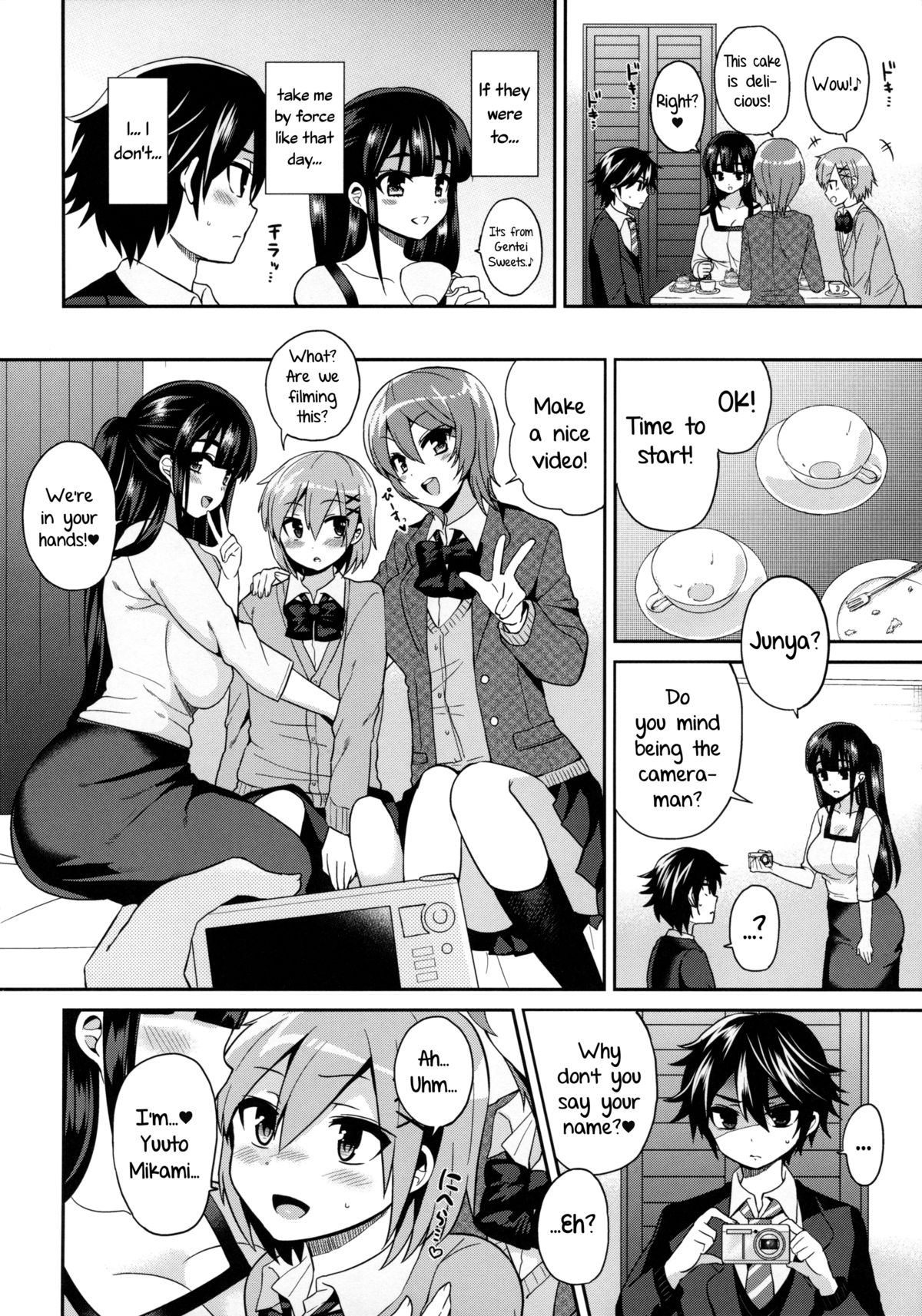 (C88) [おしるこ缶 (ぴりりねぎ)] ふたなりっ!おしおきタイム3～少年再調教編～ [英訳]