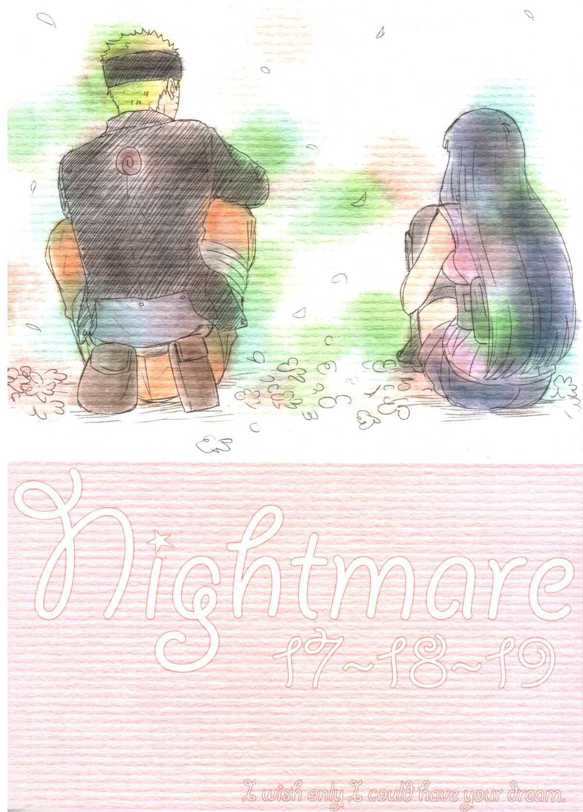 (全忍集結) [blink (しもやけ)] A Sweet Nightmare (NARUTO -ナルト-)