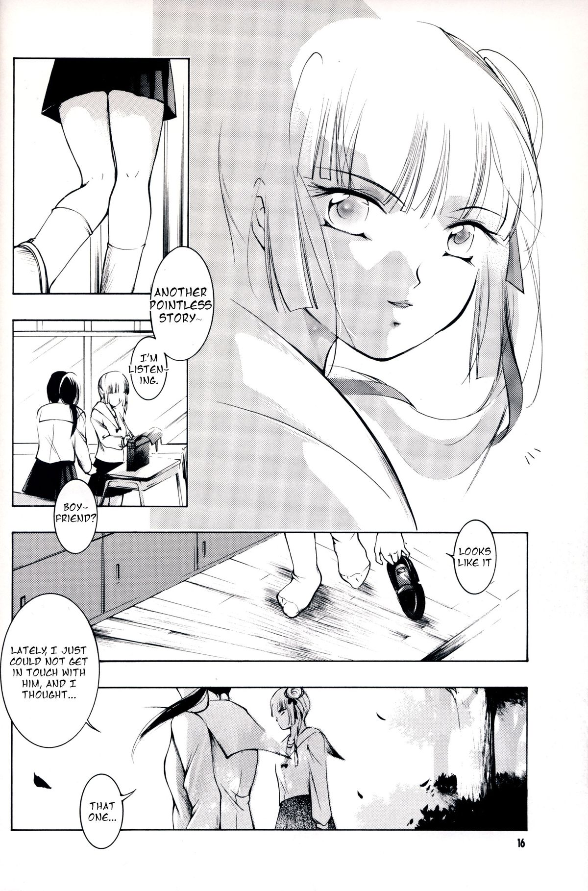 (C63) [バルバロイの里 (りゅうか綾)] 裸足のVAMPIRE 7 (吸血姫美夕) [英訳]