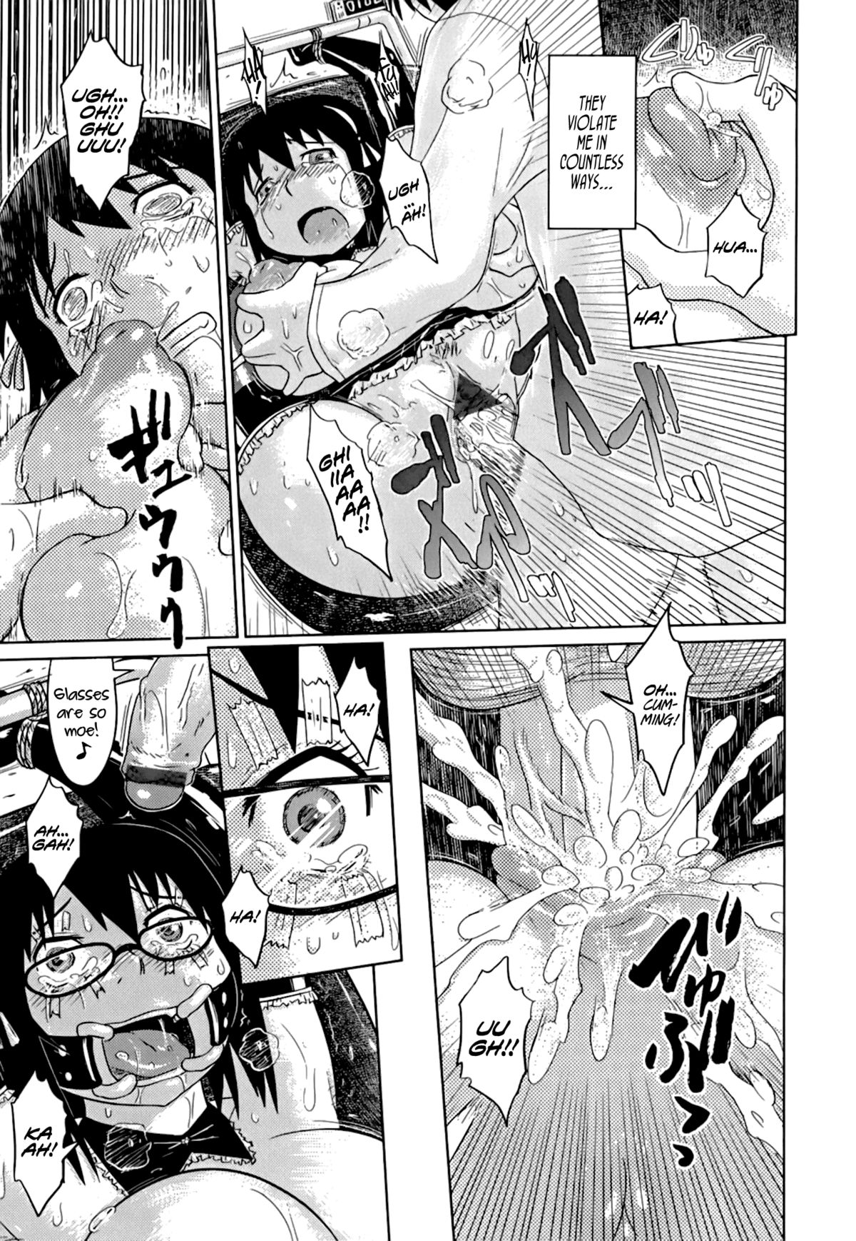 [まるキ堂] 成れの果て、雌豚 第1-5話 [英訳]