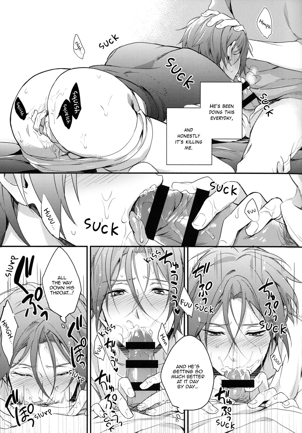 (HARUCC20) [PureSlider (松雄)] 宗介の肩は俺が守る! (Free!) [英訳]