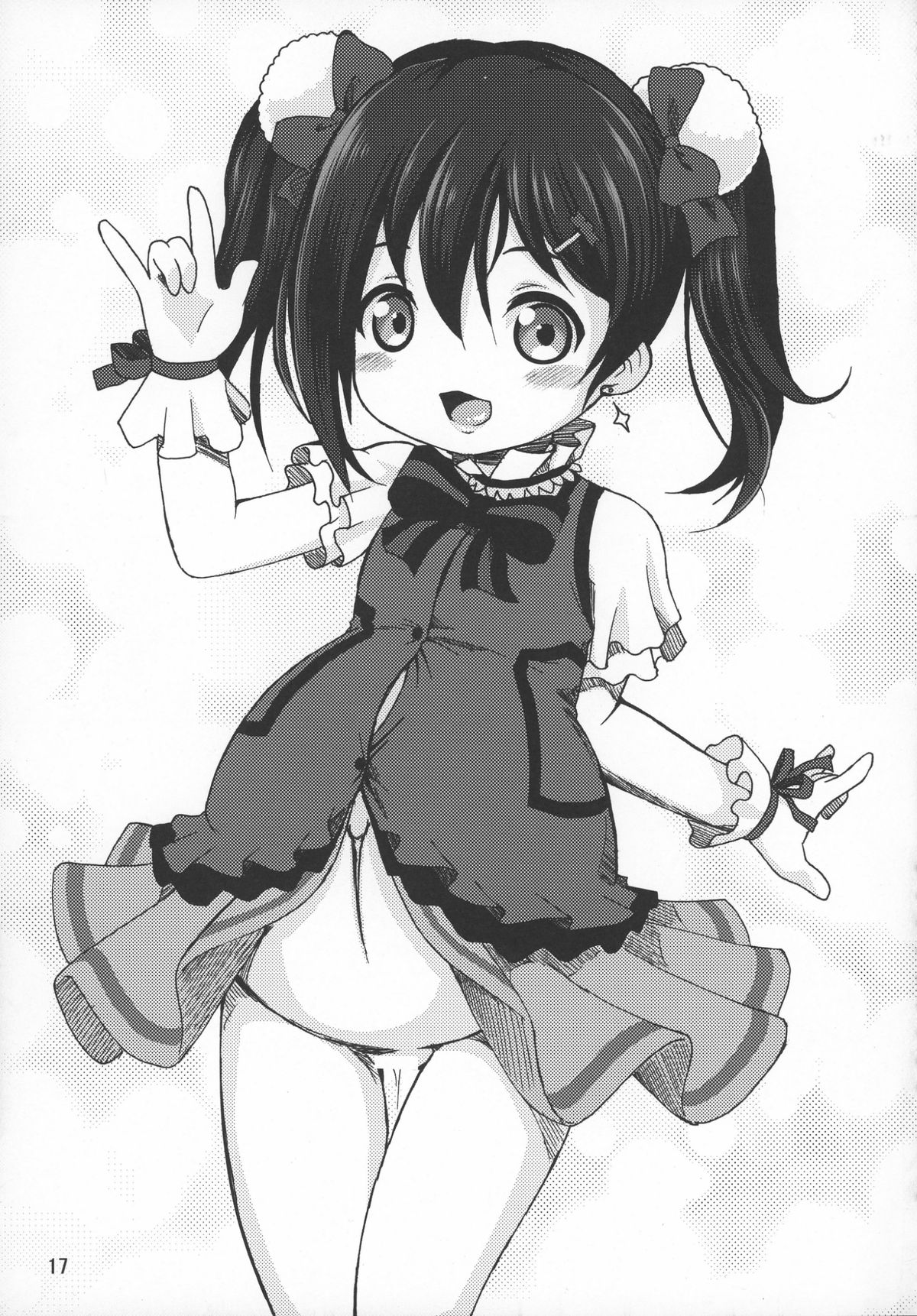 (C88) [はくじら海猫団 (しむー)] にっこにこボテ腹ブライブ (ラブライブ！)