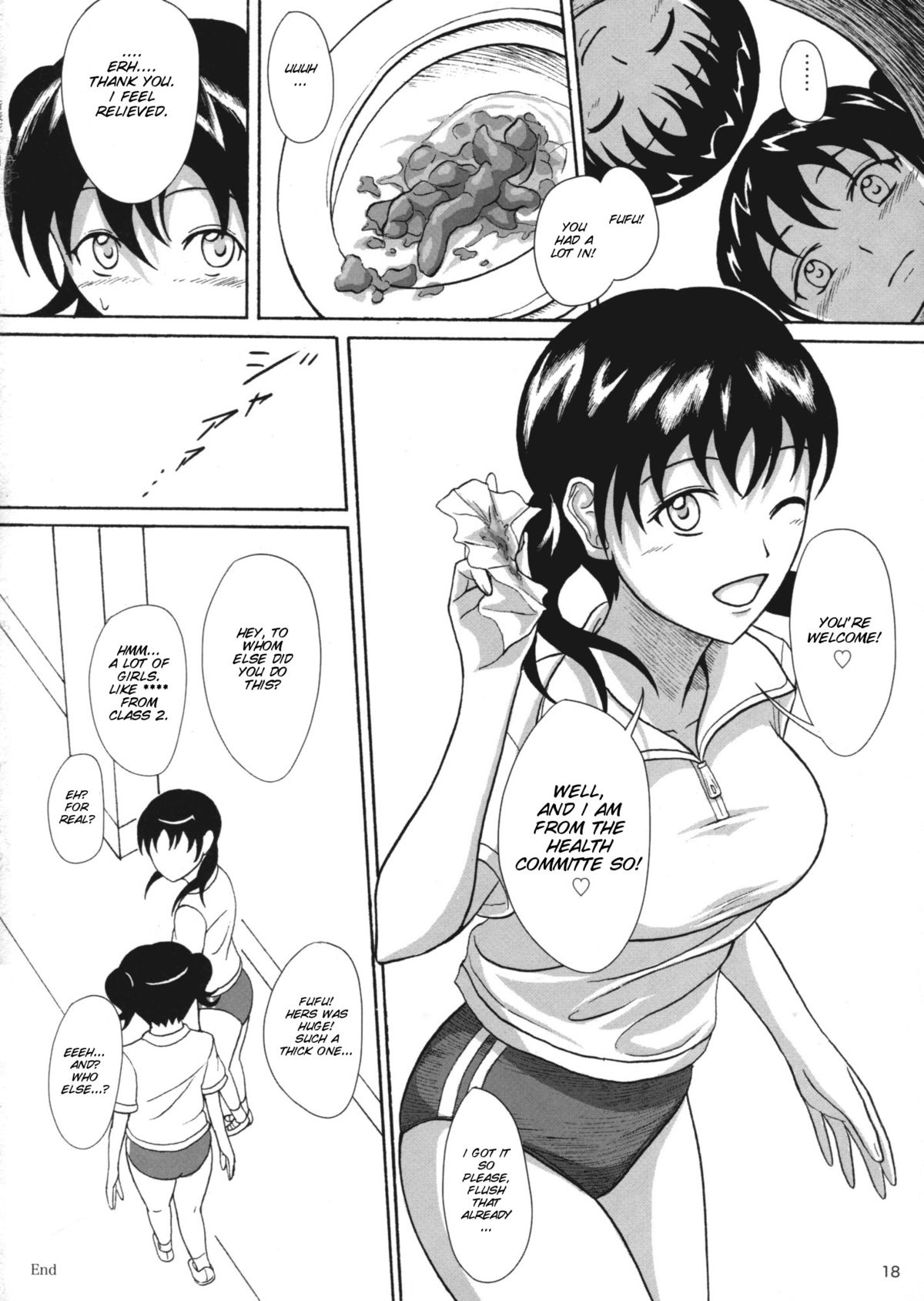 (C79) [波路地 (椎名波)] 保健委員のお仕事 [英訳]