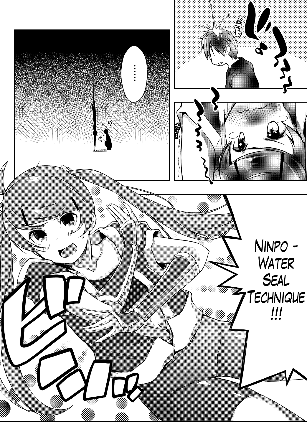 [かいづか] エローライフ 第1-6話 [英訳] [DL版]