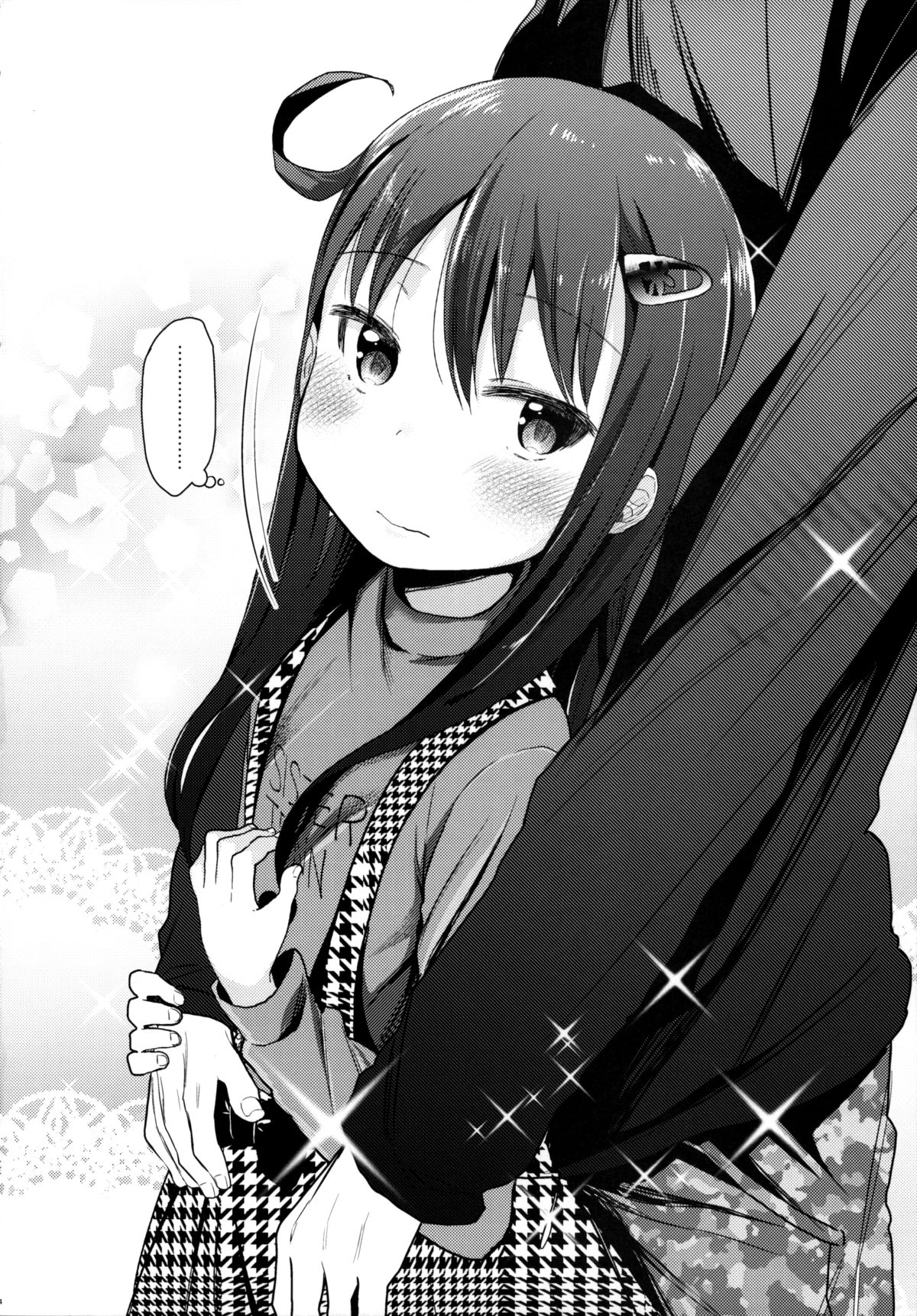 (C87) [アレクササンダー (荒草まほん)] GirlS Aloud!! Vol. 6.5 [中国翻訳]