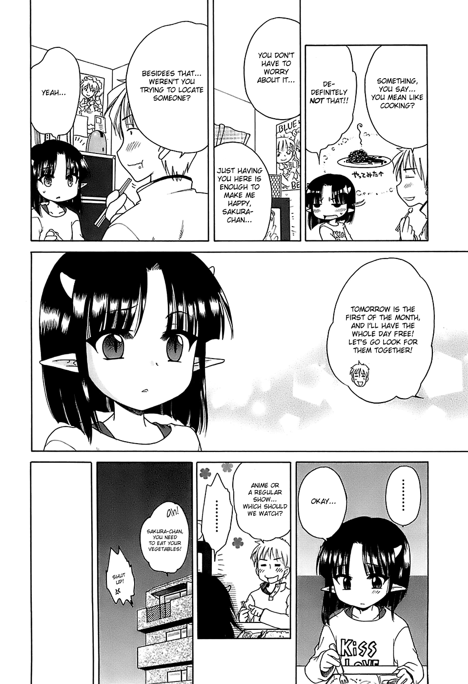 [犬星] だいすき！ご主人様 第1-6話 [英訳]