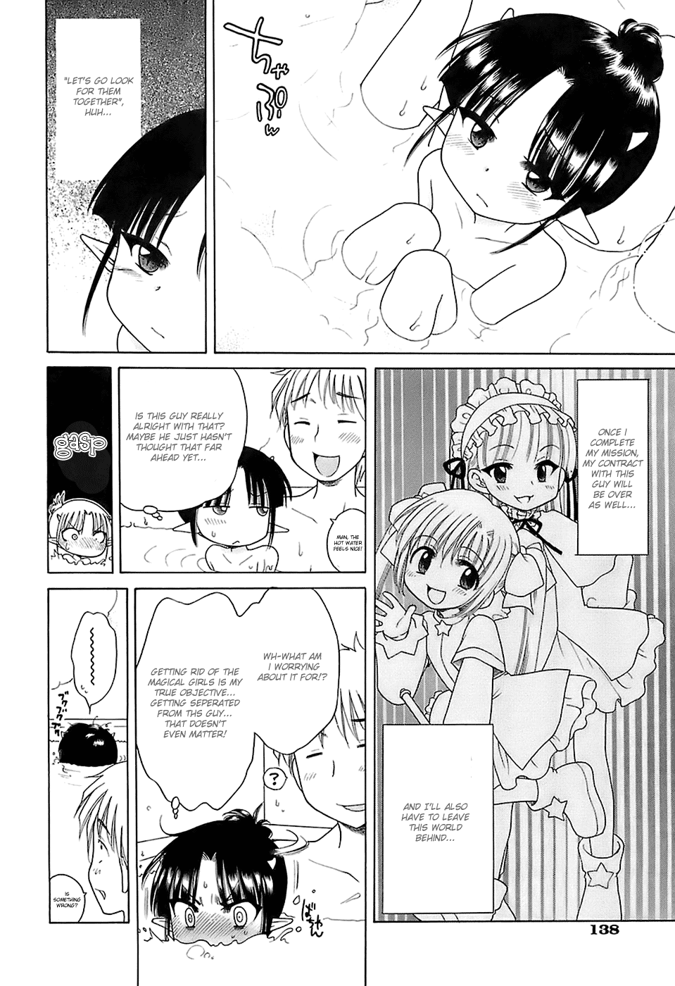 [犬星] だいすき！ご主人様 第1-6話 [英訳]