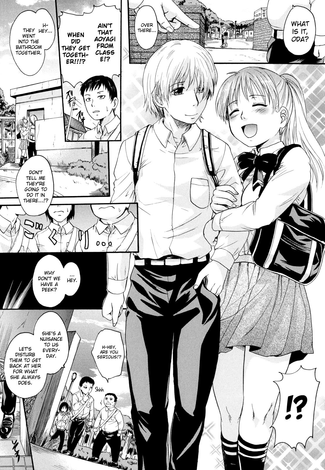 [中山哲学] アナタノモノ 第1、5-7話 [英訳]