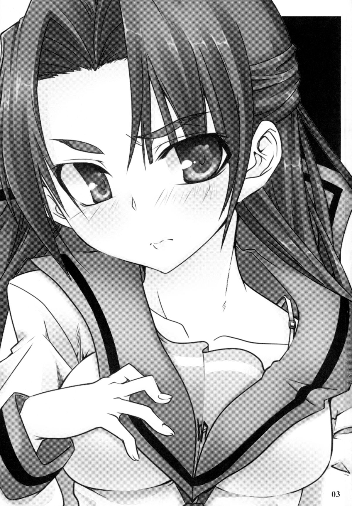 (C75) [峠桜屋 (Yukian、ずも8)] 破きたいっ！ (涼宮ハルヒの憂鬱)