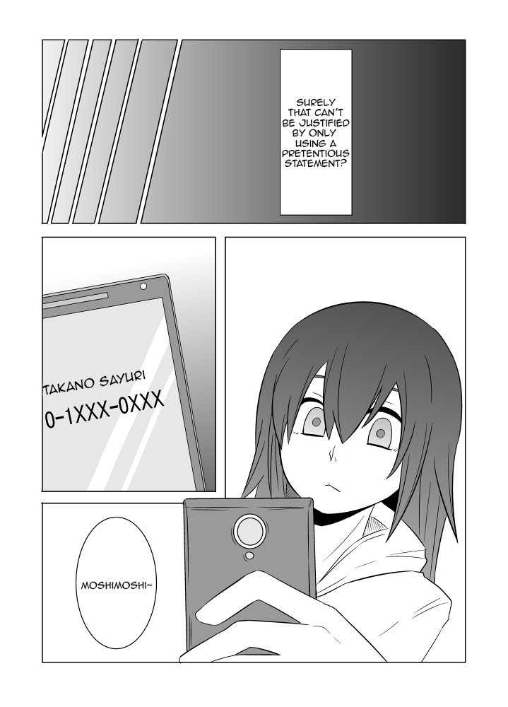 [Eag1e] 私の兄さんは… 第1-3話 [英訳]