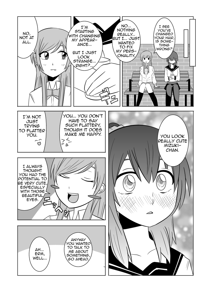 [Eag1e] 私の兄さんは… 第1-3話 [英訳]