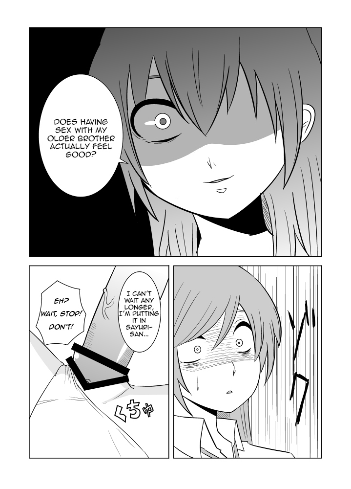 [Eag1e] 私の兄さんは… 第1-3話 [英訳]