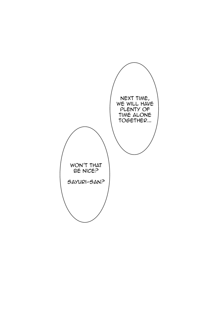 [Eag1e] 私の兄さんは… 第1-3話 [英訳]