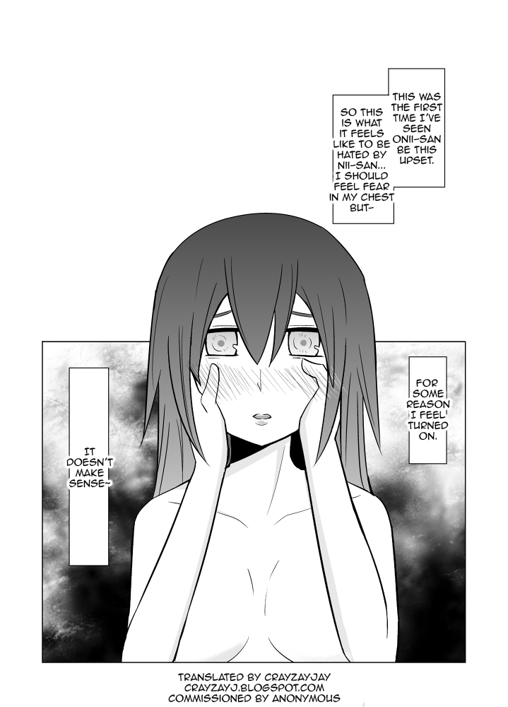 [Eag1e] 私の兄さんは… 第1-3話 [英訳]
