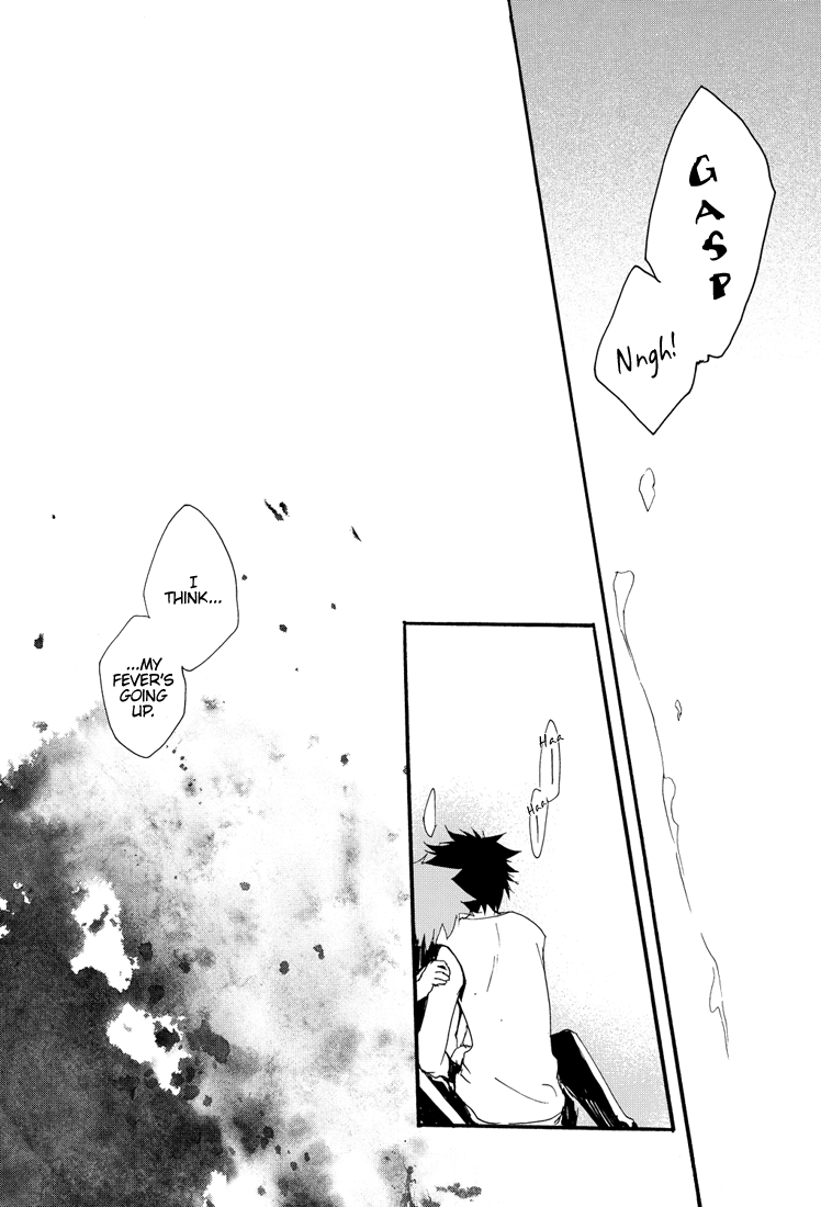 (C82) [mono*unit (天元コウ)] 夏のトビラ (つり球) [英訳]