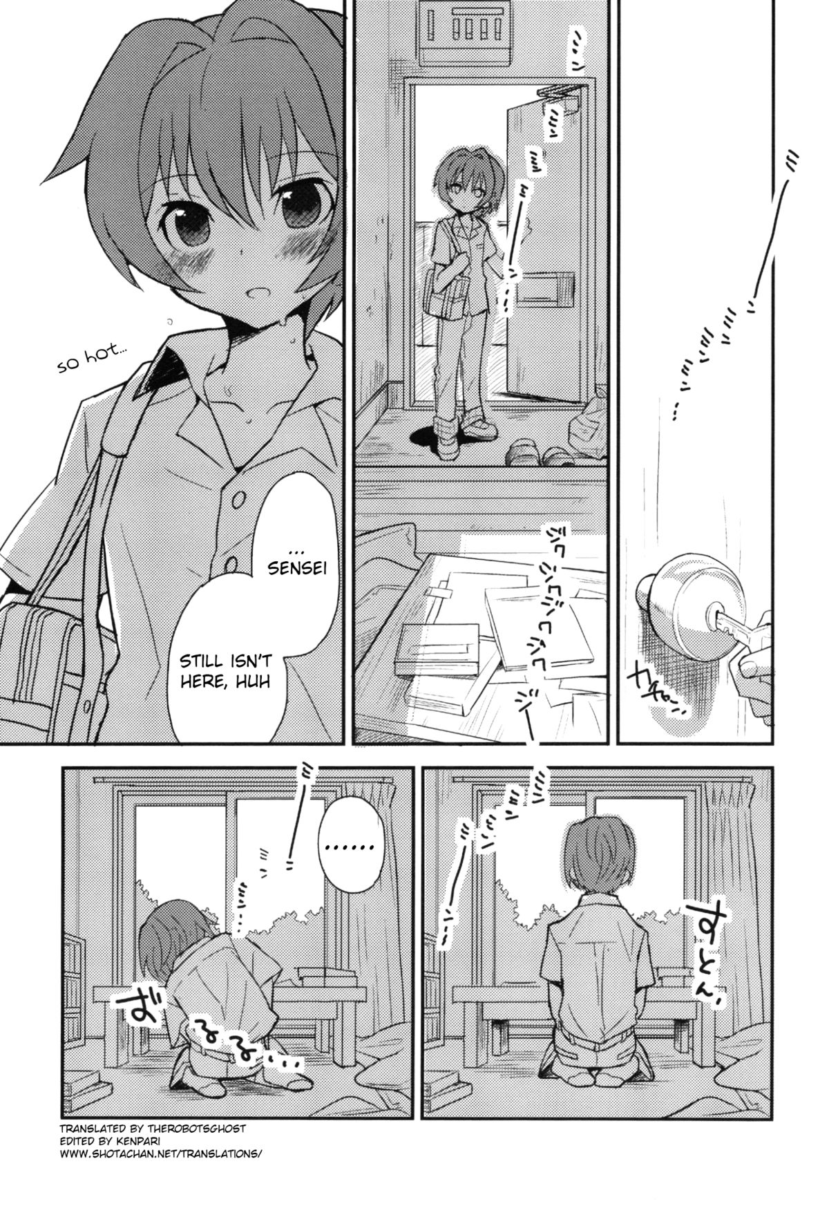 【88scones（榊ツイ）】あやきくんと宝亭式[英語] {翔太ちゃん}