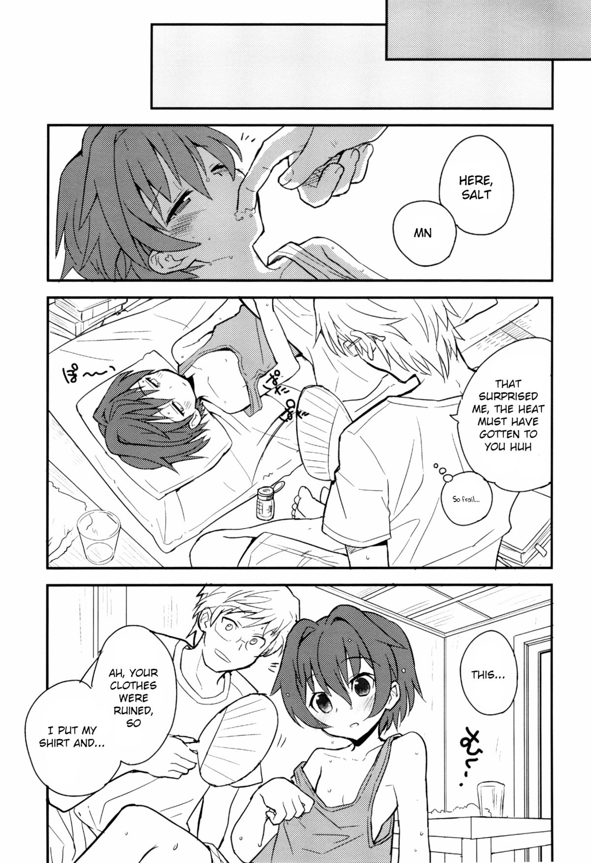 【88scones（榊ツイ）】あやきくんと宝亭式[英語] {翔太ちゃん}