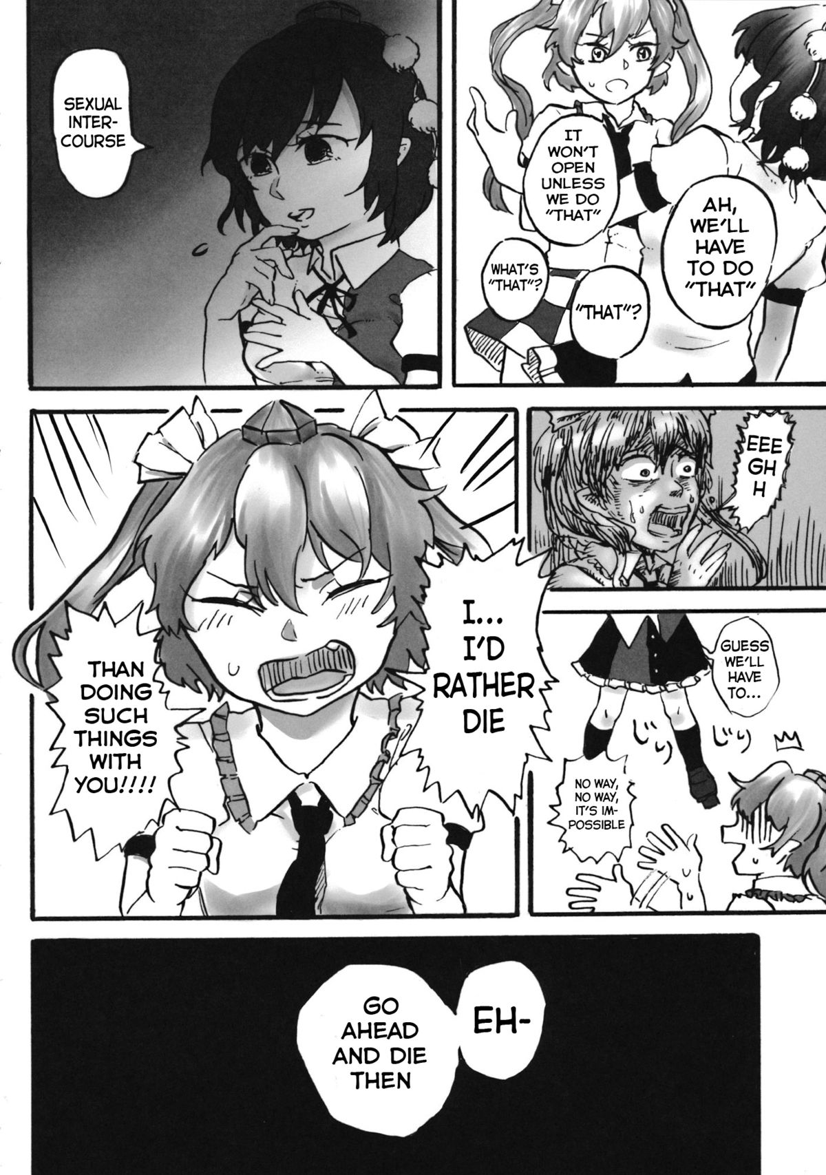 (C88) [02 (駄めがね)] ○○したいと出れない的な部屋 (東方工具合同～Do It Yourself～) (東方Project) [英訳]