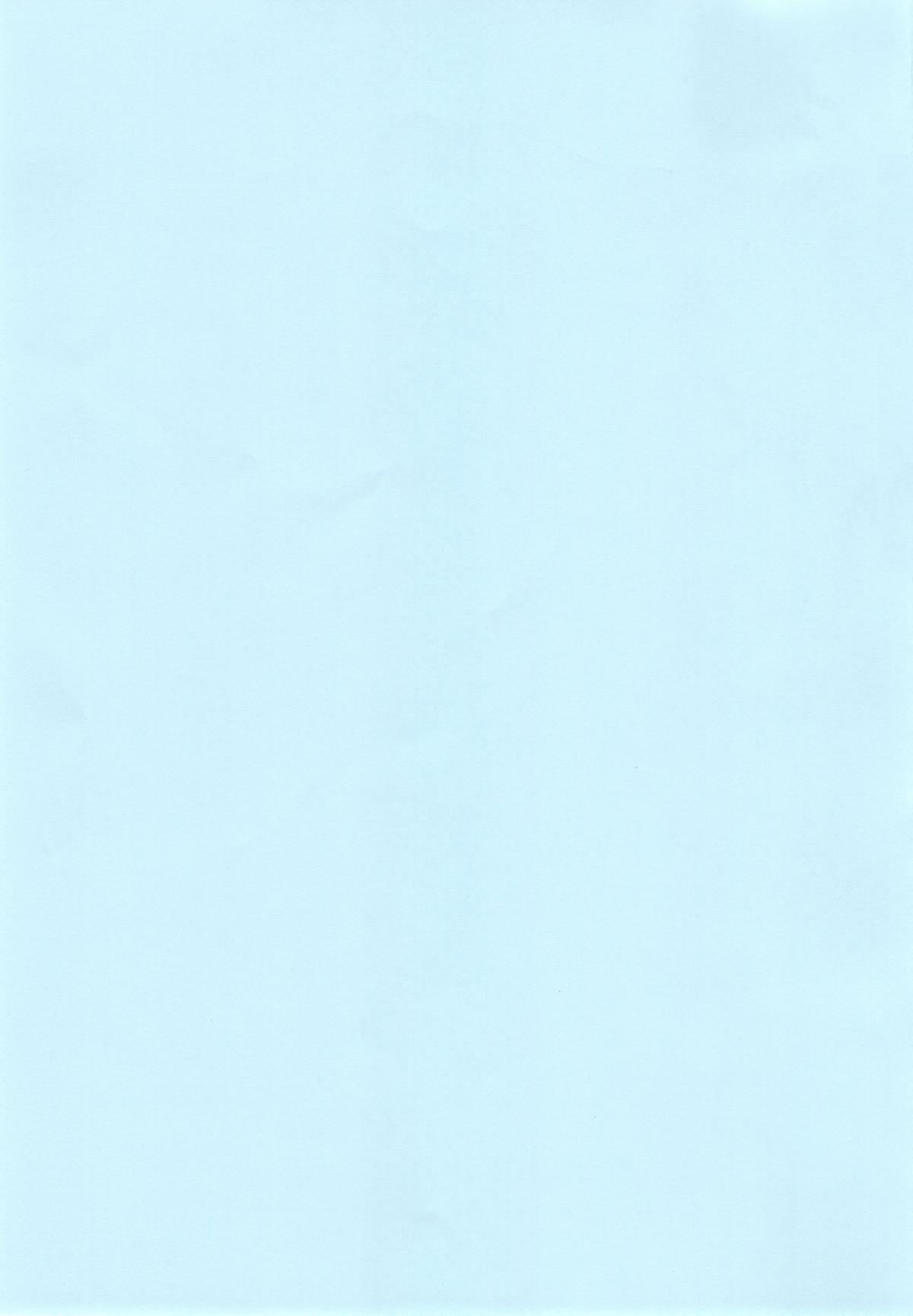 (C88) [STUDIO TIAMAT (TANABE)] BREAK BLUE MARRON SPARRING (ブレイブルー) [英訳]