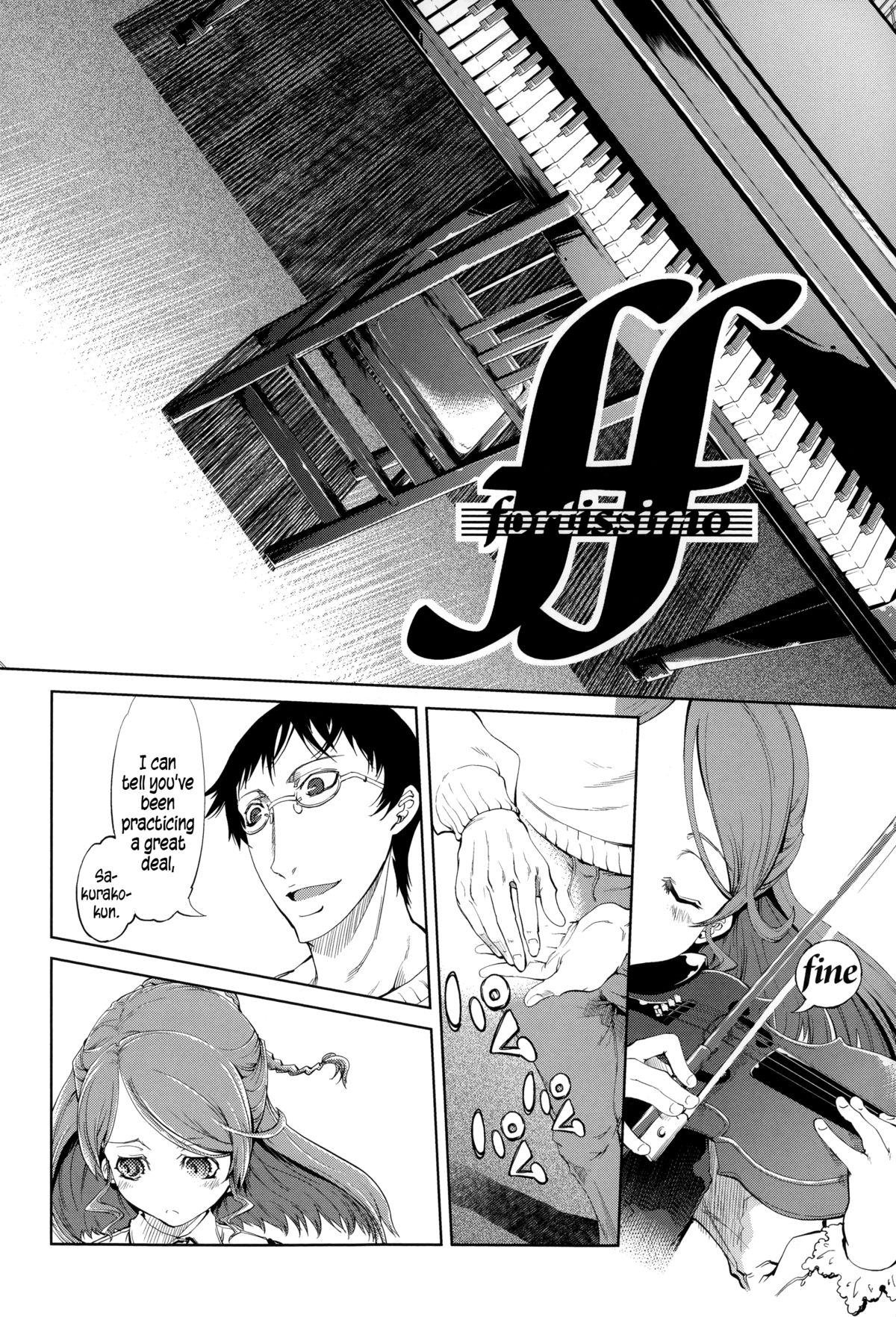 [鈴木狂太郎] JC'S EX [英訳]